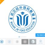 武汉经外悠科教育投资有限公司 【真实案例仅供展示不得抄袭模仿】-LOGO标兵-专业设计平台-海量素材资源