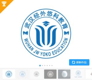 武汉经外悠科教育投资有限公司 【真实案例仅供展示不得抄袭模仿】-LOGO标兵-专业设计平台