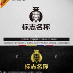 《金蝉知了》素材【原创设计】【已签约授权放心购买】-LOGO标兵-专业设计平台-海量素材资源