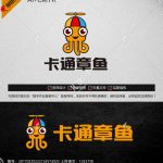 《卡通章鱼》素材【原创设计】【已签约授权放心购买】-LOGO标兵-专业设计平台-海量素材资源