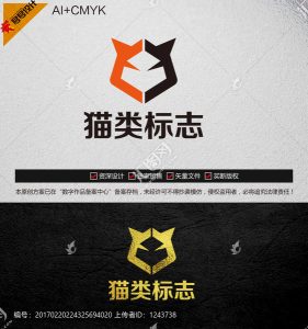 《猫标志》素材【原创设计】【已签约授权放心购买】-LOGO标兵-专业设计平台