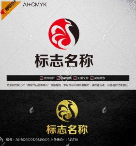 《凤凰标志》素材【原创设计】【已签约授权放心购买】-LOGO标兵-专业设计平台