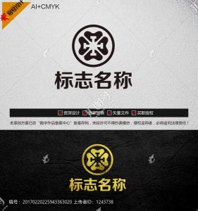 《包包服饰珠宝类图标》素材【原创设计】【已签约授权放心购买】-LOGO标兵-专业设计平台