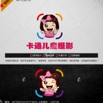 《卡通儿童摄影》素材【原创设计】【已签约授权放心购买】-LOGO标兵-专业设计平台-海量素材资源