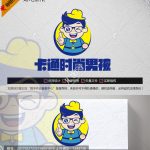 《卡通时尚男孩》素材【原创设计】【已签约授权放心购买】-LOGO标兵-专业设计平台-海量素材资源