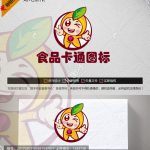 《食品卡通图标》素材【原创设计】【已签约授权放心购买】-LOGO标兵-专业设计平台-海量素材资源