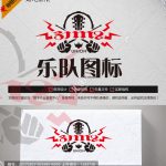 《乐队图标》素材【原创设计】【已签约授权放心购买】-LOGO标兵-专业设计平台-海量素材资源
