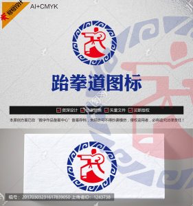 《跆拳道图标》素材【原创设计】【已签约授权放心购买】-LOGO标兵-专业设计平台