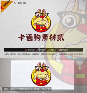 《卡通狗》素材【原创设计】【已签约授权放心购买】-LOGO标兵-专业设计平台