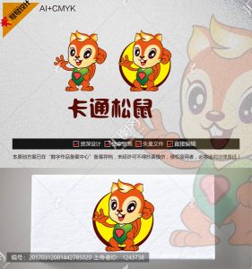 《卡通松鼠》素材【原创设计】【已签约授权放心购买】-LOGO标兵-专业设计平台