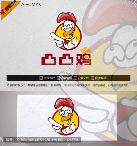 《卡通鸡》素材【原创设计】【已签约授权放心购买】-LOGO标兵-专业设计平台