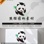 《熊猫图标》素材【原创设计】【已签约授权放心购买】-LOGO标兵-专业设计平台-海量素材资源