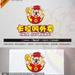 《卡通考拉》素材【原创设计】【已签约授权放心购买】-LOGO标兵-专业设计平台-海量素材资源