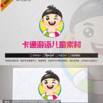 《卡通游泳儿童》素材【原创设计】【已签约授权放心购买】-LOGO标兵-专业设计平台-海量素材资源