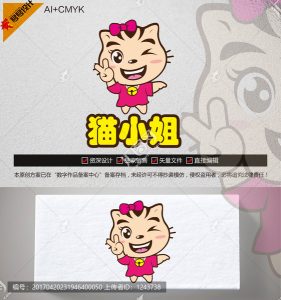 《卡通猫》素材【原创设计】【已签约授权放心购买】-LOGO标兵-专业设计平台