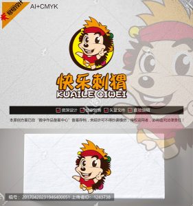 《快乐刺猬》素材【原创设计】【已签约授权放心购买】-LOGO标兵-专业设计平台