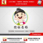 《卡通儿童游泳》素材【原创设计】【已签约授权放心购买】-LOGO标兵-专业设计平台-海量素材资源