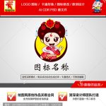 《卡通古典女孩》素材【原创设计】【已签约授权放心购买】-LOGO标兵-专业设计平台-海量素材资源