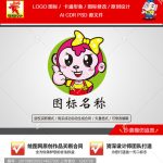 《卡通猴小妹》素材【原创设计】【已签约授权放心购买】-LOGO标兵-专业设计平台-海量素材资源