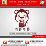 《卡通可爱小猴》素材【原创设计】【已签约授权放心购买】-LOGO标兵-专业设计平台-海量素材资源
