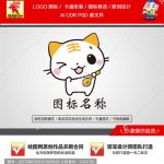 《卡通猫可爱呆萌》素材【原创设计】【已签约授权放心购买】-LOGO标兵-专业设计平台-海量素材资源