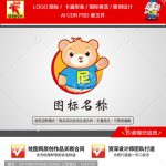 《卡通胖小熊可爱呆萌》素材【原创设计】【已签约授权放心购买】-LOGO标兵-专业设计平台-海量素材资源