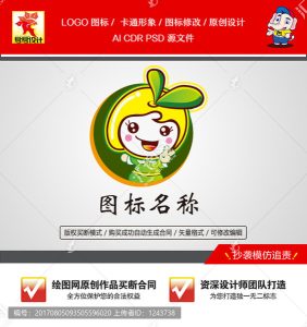 《卡通水果女孩》素材【原创设计】【已签约授权放心购买】-LOGO标兵-专业设计平台