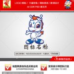 《卡通小白龙》素材【原创设计】【已签约授权放心购买】-LOGO标兵-专业设计平台-海量素材资源