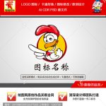 《卡通小鸡图标》素材【原创设计】【已签约授权放心购买】-LOGO标兵-专业设计平台-海量素材资源