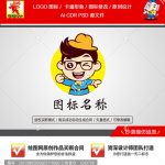 《卡通小男孩》素材【原创设计】【已签约授权放心购买】-LOGO标兵-专业设计平台-海量素材资源