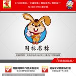 《卡通小兔子》素材【原创设计】【已签约授权放心购买】-LOGO标兵-专业设计平台-海量素材资源