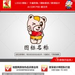 《卡通小熊》素材【原创设计】【已签约授权放心购买】-LOGO标兵-专业设计平台-海量素材资源