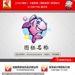 《卡通小鱼》素材【原创设计】【已签约授权放心购买】-LOGO标兵-专业设计平台-海量素材资源