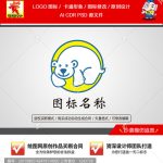 《北极熊图标》企业单位店铺卡通LOGO【已签约授权放心购买】-LOGO标兵-专业设计平台-海量素材资源