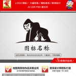 《大猩猩》卡通产品店铺LOGO【已签约授权放心购买】-LOGO标兵-专业设计平台-海量素材资源