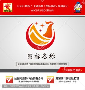 《凤凰图标》企业单位行业LOGO【已签约授权放心购买】-LOGO标兵-专业设计平台