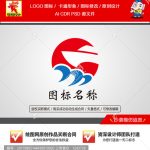 《海洋货船》企业单位行业LOGO【已签约授权放心购买】-LOGO标兵-专业设计平台-海量素材资源