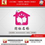 《化妆美女》企业单位行业LOGO【已签约授权放心购买】-LOGO标兵-专业设计平台-海量素材资源