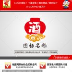 《酒缸图标》企业单位行业LOGO【已签约授权放心购买】-LOGO标兵-专业设计平台-海量素材资源