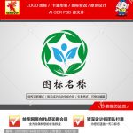 《绿色环保标志》企业单位行业LOGO【已签约授权放心购买】-LOGO标兵-专业设计平台-海量素材资源