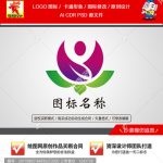 《美容美发美业》企业单位行业LOGO【已签约授权放心购买】-LOGO标兵-专业设计平台-海量素材资源
