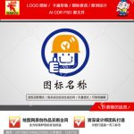 《汽修维修工人》企业单位行业LOGO【已签约授权放心购买】-LOGO标兵-专业设计平台-海量素材资源