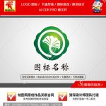《银杏图标医药养生》企业单位行业LOGO【已签约授权放心购买】-LOGO标兵-专业设计平台-海量素材资源