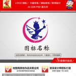 《儿童教育生活类》企业单位行业LOGO【已签约授权放心购买】-LOGO标兵-专业设计平台-海量素材资源