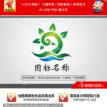 《绿色食品图标》企业单位行业LOGO【已签约授权放心购买】-LOGO标兵-专业设计平台-海量素材资源