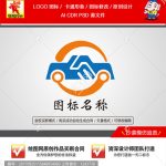 《汽车类图标》企业单位行业LOGO【已签约授权放心购买】-LOGO标兵-专业设计平台-海量素材资源