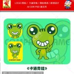 《卡通青蛙》素材【AI矢量格式】【已签约授权放心购买】-LOGO标兵-专业设计平台-海量素材资源