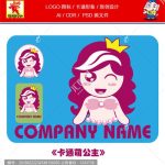 《卡通萌公主》素材【原创设计】【已签约授权放心购买】-LOGO标兵-专业设计平台-海量素材资源