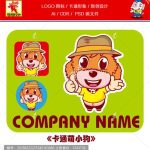 《卡通萌小狗》素材【原创设计】【已签约授权放心购买】-LOGO标兵-专业设计平台-海量素材资源
