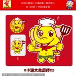 《卡通大象厨师》素材【原创设计】【已签约授权放心购买】-LOGO标兵-专业设计平台-海量素材资源